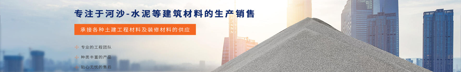 深圳市招商港灣集團有限公司