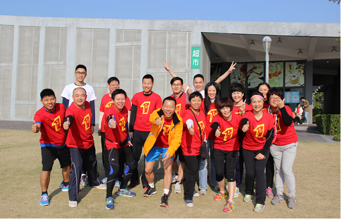 “奔跑吧，招港”5公里微型馬拉松-