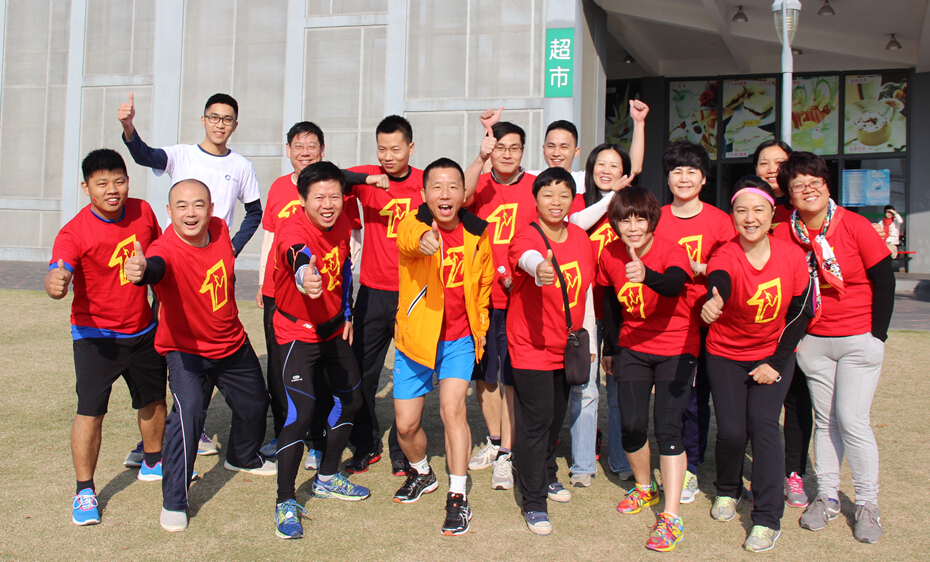 “奔跑吧，招港”5公里微型馬拉松-