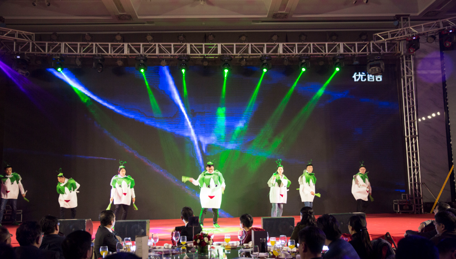 深圳市招商港灣集團2018“心港灣·筑未來”迎新春晚會-