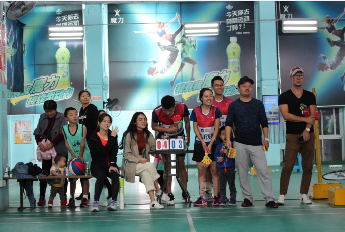 招商港灣集團第一屆“招港杯”羽毛球團體賽-